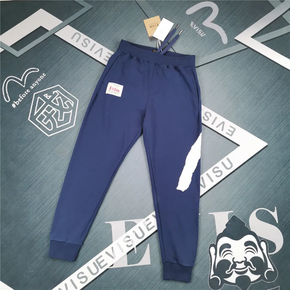 ， New Arrival EV M ：2EAHTM 0SP XX M ， EV ， 。 ， 。 ， 。 Size：S M L XL XXL S 80 63 99 100-120 M 84 65 101 120-140 L 88 67 103 141-160 XL 92 69 105 161-180 XXL 96 71 107 181